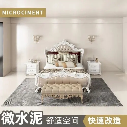 納米水泥是什么？納米水泥施工優勢